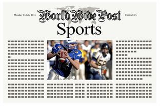 爱游戏智能体验-体育新闻中心发布体育新闻伦理与传播规范手册，体育伦理道德